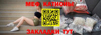кокаин перу Белореченск