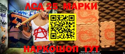 кокаин перу Белореченск