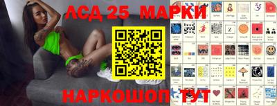 кокаин перу Белореченск