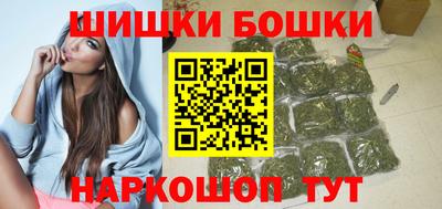 наркотики Белорецк