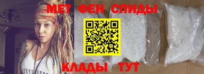 наркотики Белорецк