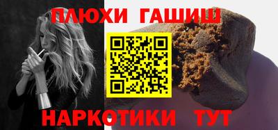 скорость Бердск